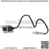 Датчик кислорода (задний) 0009057000 для Mercedes-Benz GL-Class 350 2013 3.0T - Image 4