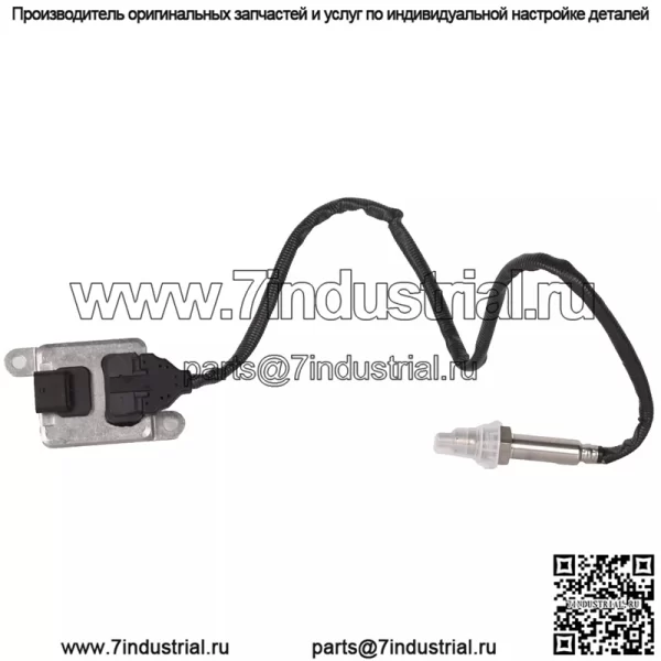 Датчик кислорода (задний) 0009057000 для Mercedes-Benz GL-Class 350 2013 3.0T - Image 4