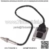 Датчик кислорода (задний) 0009057000 для Mercedes-Benz GL-Class 350 2013 3.0T - Image 5