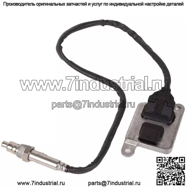 Датчик кислорода (задний) 0009057000 для Mercedes-Benz GL-Class 350 2013 3.0T - Image 5