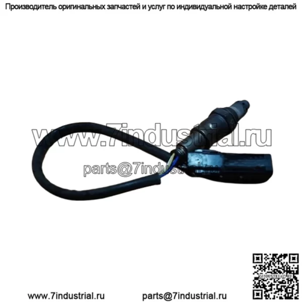 Датчик кислорода (задний) A0005424300 для Mercedes-Benz C260 (W205 2014-) 1.5T