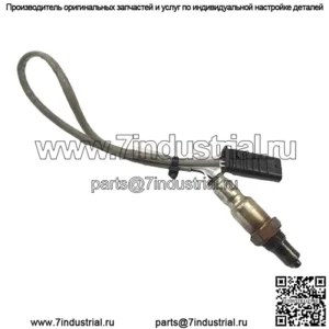 Датчик кислорода (передний/задний) A0005428004 для Mercedes-Benz C260 (W205 2014-) 1.5T