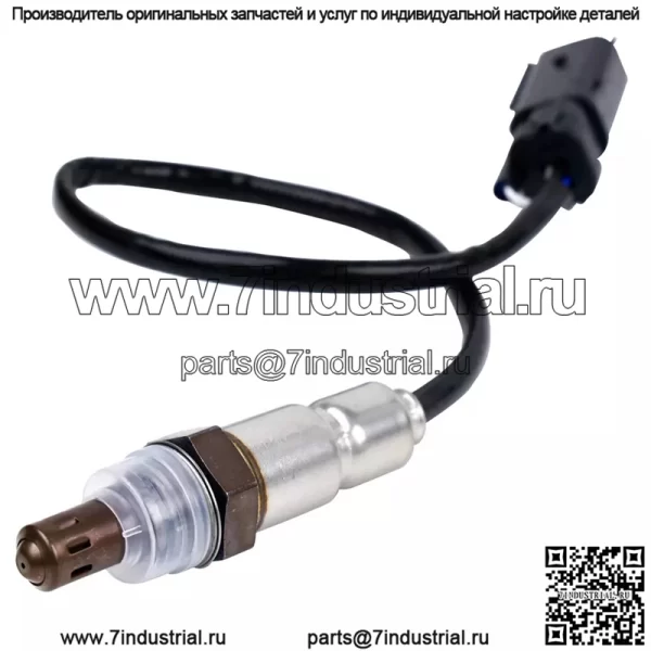 Датчик кислорода (передний) 68195741AA для Jeep Cherokee/2.4L/14-17 - Image 3