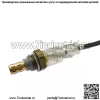 Датчик кислорода, одинаковый до и после 05149171AA для Chrysler Jeep Dodge 11-15/Compass 06 2.0L - Image 2