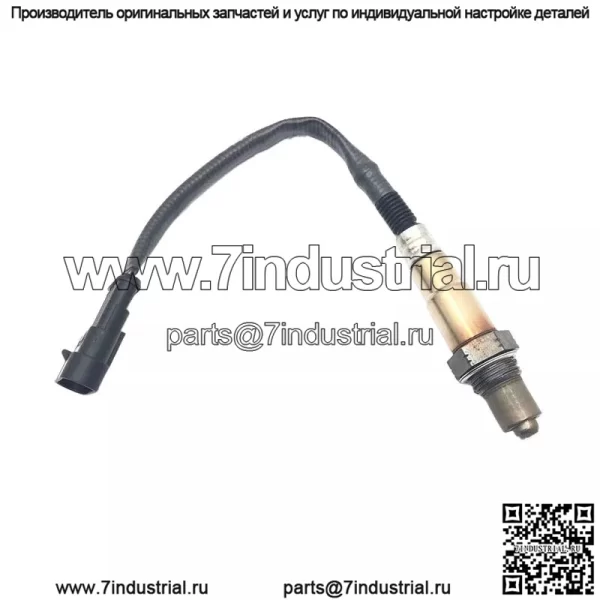 Датчик кислорода (передний) 55243216 для Fiat 1.4T
