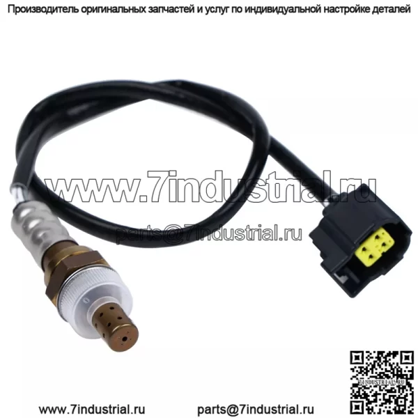 Датчик кислорода (передний) 56029050AA для Jeep Wrangler 2007 Grand Caravan