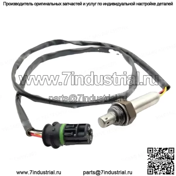Датчик кислорода (задний) 55270411 для JEEP 2017 Compass 1.4T