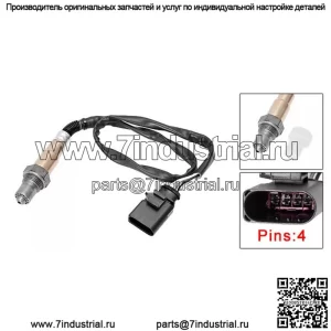 Датчик кислорода (передний) 03C906262J 0258006875 720MM для Volkswagen Lavida 1.6L 2008-2013