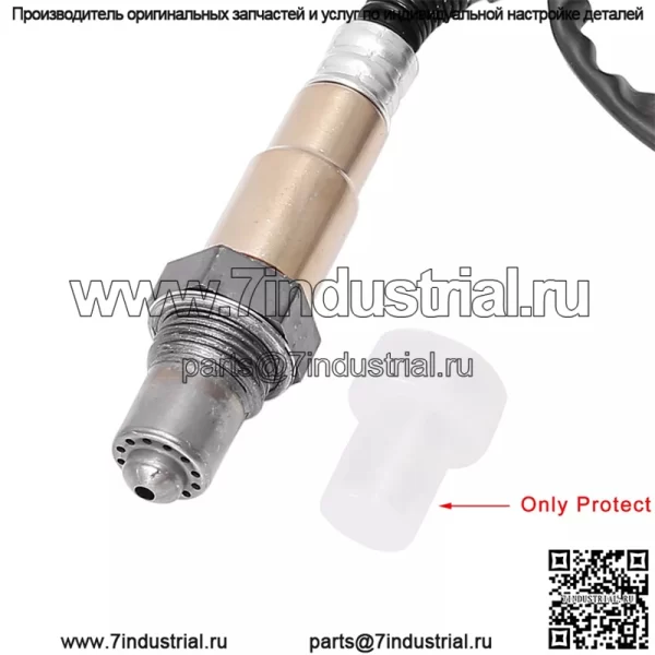 Датчик кислорода (передний) 03C906262J 0258006875 720MM для Volkswagen Lavida 1.6L 2008-2013 - Image 3