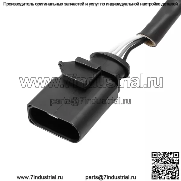 Датчик кислорода (передний) 03C906262J 0258006875 720MM для Volkswagen Lavida 1.6L 2008-2013 - Image 4