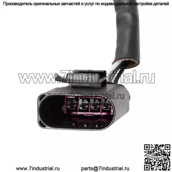 Датчик кислорода (передний) 03C906262J 0258006875 720MM для Volkswagen Lavida 1.6L 2008-2013 - Image 5
