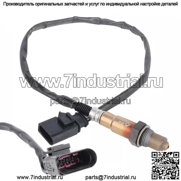 Датчик кислорода (задний) 03C906262AG для Volkswagen Lavida 1.6L 2008-2013