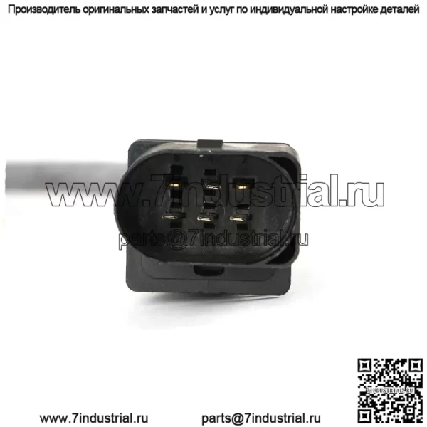 Датчик кислорода (передний) 06B906265D 0258007090 1200MM для Volkswagen Old Passat 1.8L 2001-2009 - Image 4