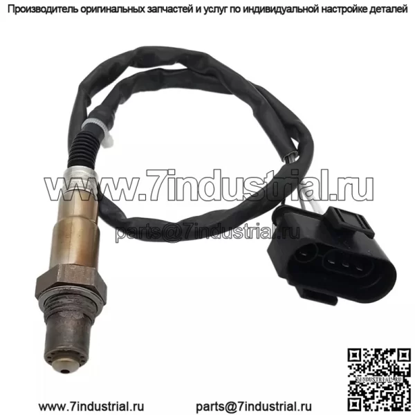 Датчик кислорода (задний) 078906265M 0258006287 630MM для VW Passat2.4L (2001-2009) - Image 2