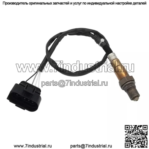 Датчик кислорода (задний) 078906265M 0258006287 630MM для VW Passat2.4L (2001-2009) - Image 4