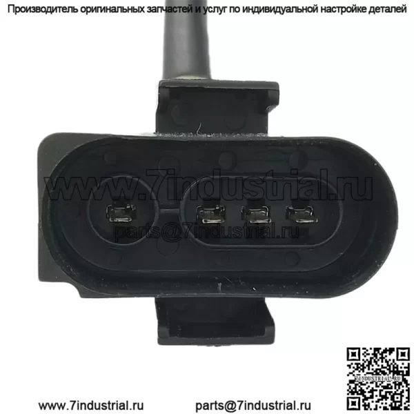 Датчик кислорода (задний) 078906265M 0258006287 630MM для VW Passat2.4L (2001-2009) - Image 5