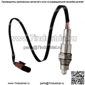 Датчик кислорода (передний) 04C906262J для Volkswagen 13 Jetta 1.6L