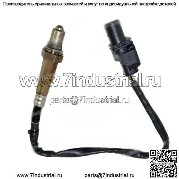 Датчик кислорода (передний) 06A906262BM 0258030048 510MM для VW Santana 1.8L (2006-2011)