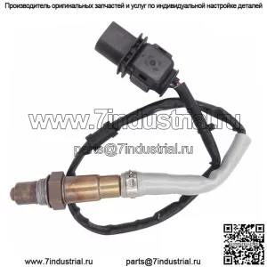 Датчик кислорода (передний) 06J906262AA 0258017270 600MM для Volkswagen 13 Tiguan 1.8T