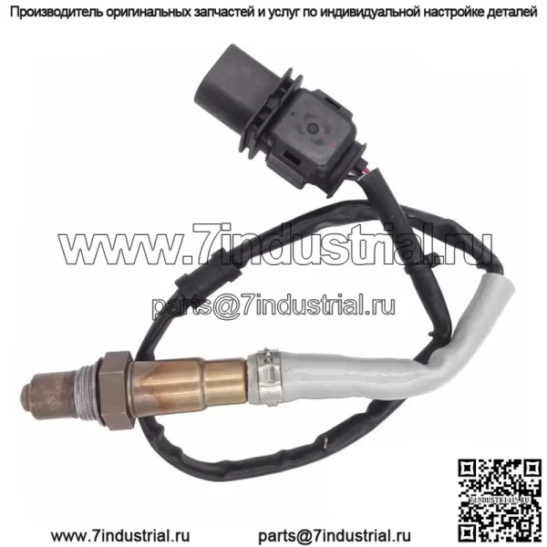 Датчик кислорода (передний) 06J906262AA 0258017270 600MM для Volkswagen 13 Tiguan 1.8T