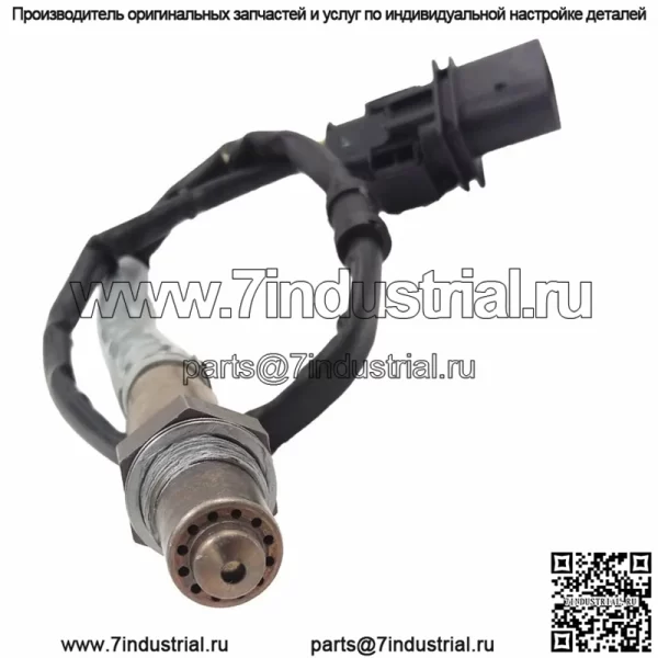 Датчик кислорода (передний) 06J906262AA 0258017270 600MM для Volkswagen 13 Tiguan 1.8T - Image 2