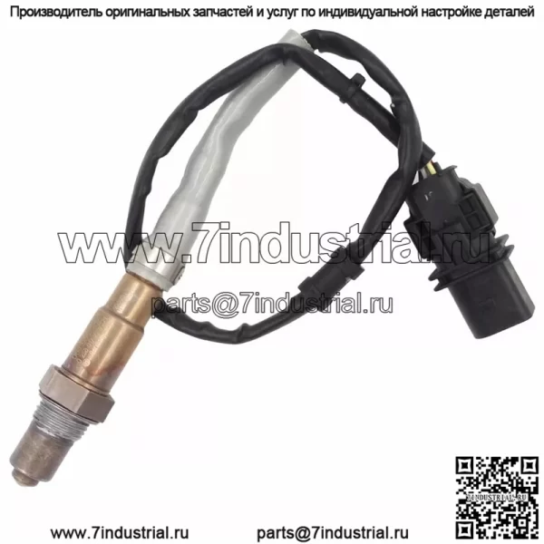 Датчик кислорода (передний) 06J906262AA 0258017270 600MM для Volkswagen 13 Tiguan 1.8T - Image 3