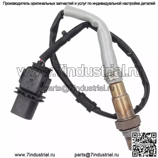 Датчик кислорода (передний) 06J906262AA 0258017270 600MM для Volkswagen 13 Tiguan 1.8T - Image 4