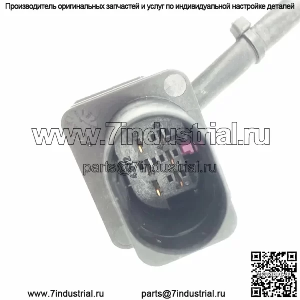 Датчик кислорода (передний) 06J906262AA 0258017270 600MM для Volkswagen 13 Tiguan 1.8T - Image 5