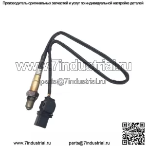 Датчик кислорода (передний) 03C906262BJ 0258017178 750MM для Volkswagen 12 Magotan 2.0T