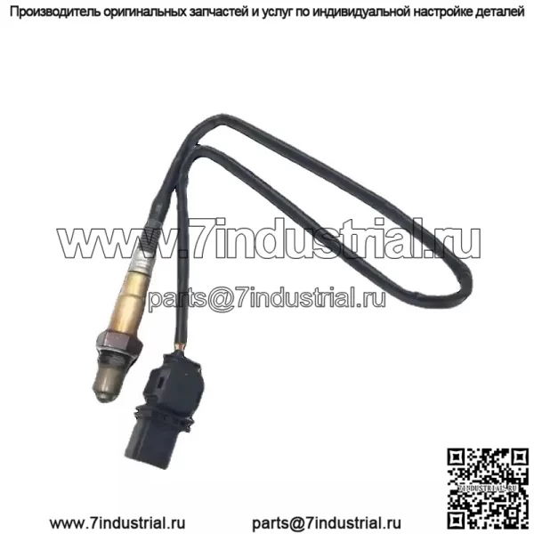Датчик кислорода (передний) 03C906262BJ 0258017178 750MM для Volkswagen 12 Magotan 2.0T