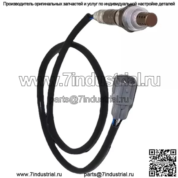 Датчик кислорода (передний) 03C906262BJ 0258017178 750MM для Volkswagen 12 Magotan 2.0T - Image 2