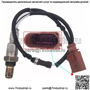 Датчик кислорода (передний) 03C906262AR для Volkswagen 12 Bora 1.4T