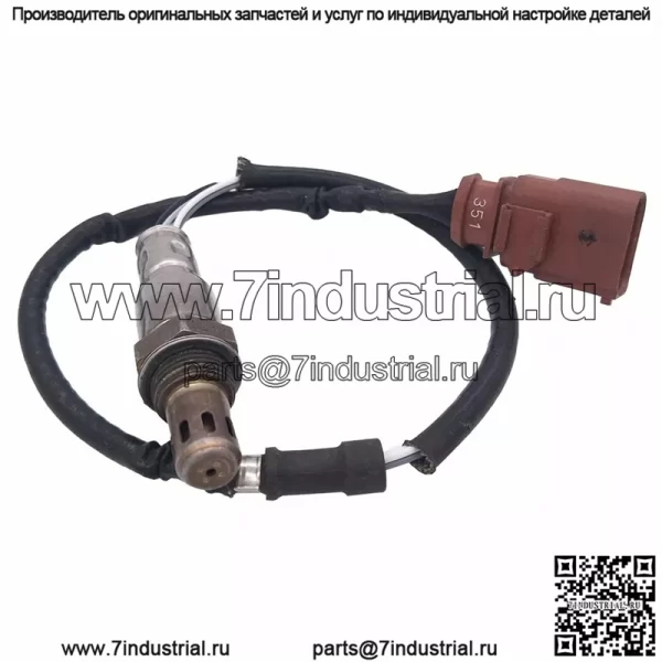 Датчик кислорода (передний) 03C906262AR для Volkswagen 12 Bora 1.4T - Image 3
