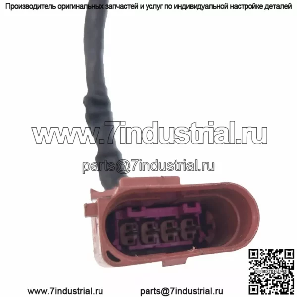 Датчик кислорода (передний) 03C906262AR для Volkswagen 12 Bora 1.4T - Image 4