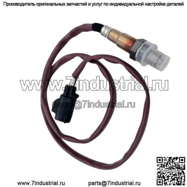 Датчик кислорода (задний) 022906262BC для VW Magotan 1.4T (2009-2015)