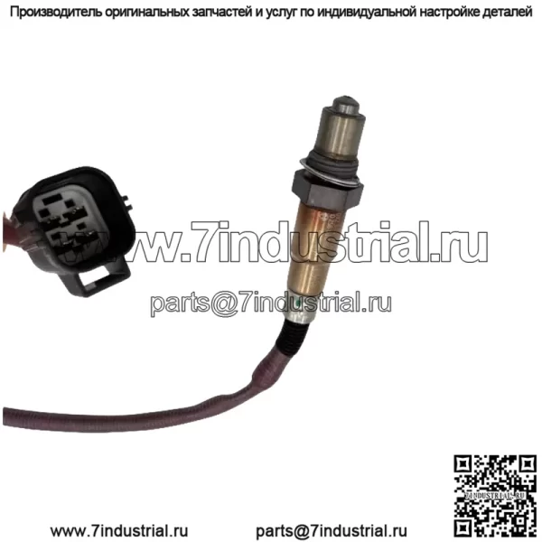 Датчик кислорода (задний) 022906262BC для VW Magotan 1.4T (2009-2015) - Image 2