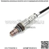 Датчик кислорода (передний) 03C906262BB для Volkswagen 13 Polo 1.4L - Image 2