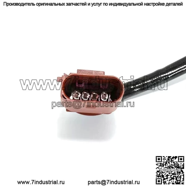 Датчик кислорода (передний) 03C906262BB для Volkswagen 13 Polo 1.4L - Image 3