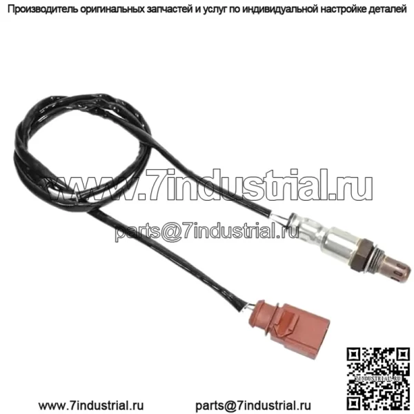 Датчик кислорода (передний) 03C906262BB для Volkswagen 13 Polo 1.4L - Image 5