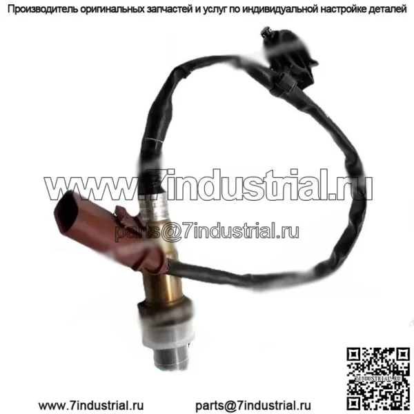 Датчик кислорода (передний) 33D906262 0258010188 425 мм для VW Santana VISTER (2007-2010)