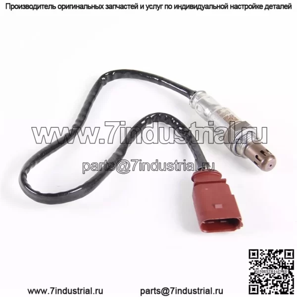 Датчик кислорода (передний) 04E906262AH 0258030069 660MM для VW Golf 7 1.4T/1.6L (201-2016) - Image 2