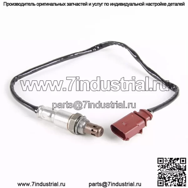 Датчик кислорода (передний) 04E906262AH 0258030069 660MM для VW Golf 7 1.4T/1.6L (201-2016) - Image 3