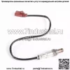 Датчик кислорода (передний) 04E906262AH 0258030069 660MM для VW Golf 7 1.4T/1.6L (201-2016) - Image 4