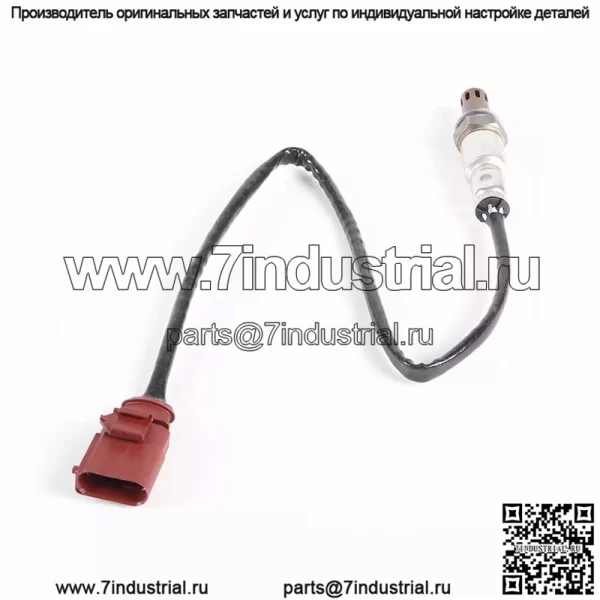 Датчик кислорода (передний) 04E906262AH 0258030069 660MM для VW Golf 7 1.4T/1.6L (201-2016) - Image 5