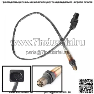 Датчик кислорода (передний) 1K0998262L 0258017178 750MM для двигателя VW Audi A3 1.4T CMS (2012)