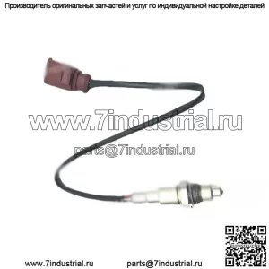 Датчик кислорода (передний) 04E906262CJ для VW Skoda Yeti 1.6L (2014-2016)