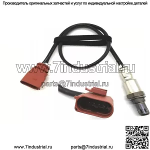 Датчик кислорода (передний) 04E906262P для VW New Jetta 1.6L (2013-2016)