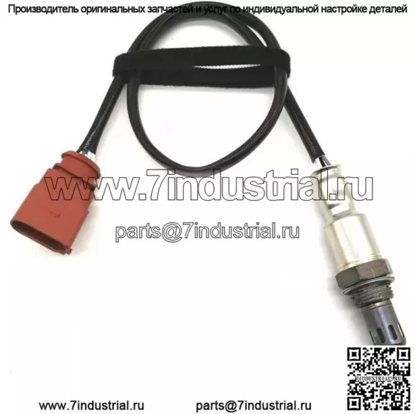 Датчик кислорода (передний) 04E906262P для VW New Jetta 1.6L (2013-2016) - Image 2