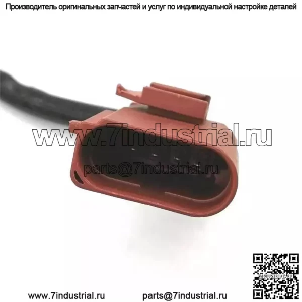 Датчик кислорода (передний) 04E906262P для VW New Jetta 1.6L (2013-2016) - Image 4