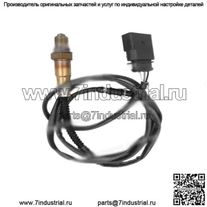 Датчик кислорода (задний) 330906265D 0258006902 1465MM для VW Santana 1.8L 2005-2007
